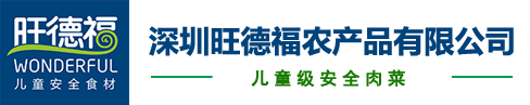 乐鱼官方站页面登录入口-乐鱼(中国)